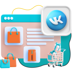 Нейросети и VK-магазин  - КИБЕРшкола программирования для детей, компьютерные курсы для школьников, начинающих и подростков - KIBERone г. Нефтекамск