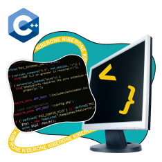 Программирование на С++. Сможет каждый! - КИБЕРшкола программирования для детей, компьютерные курсы для школьников, начинающих и подростков - KIBERone г. Нефтекамск