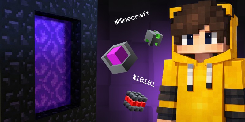 Архитекторы Реальности. Программируем Портал в Minecraft - КИБЕРшкола программирования для детей, компьютерные курсы для школьников, начинающих и подростков - KIBERone г. Нефтекамск